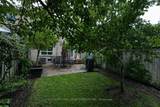 2081 Golden Orchard Trail - Photo 16