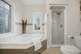 4 Tranquility Court - Photo 27
