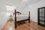 372 Creek Path Avenue - Photo 37