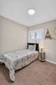 109 Bonnie Braes Drive - Photo 28