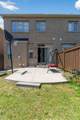 109 Bonnie Braes Drive - Photo 41
