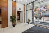 2212 Lake Shore Boulevard - Photo 2