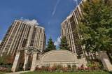 700 Humberwood Boulevard - Photo 2