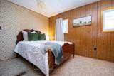 9 Marlene Drive - Photo 21