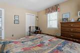 1 Tupper Boulevard - Photo 14