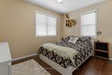 1 Tupper Boulevard - Photo 27