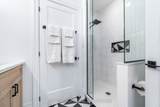 319 Main Street - Photo 17