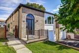 26 Garden Crescent - Photo 2