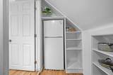 160 Metcalfe Street - Photo 7