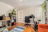 229 Carillon Street - Photo 14