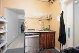 145 Queen Street - Photo 24