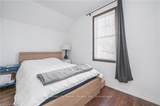 19 Wilton Place - Photo 7
