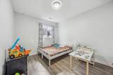 90 Tisdale Street - Photo 15