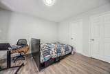 90 Tisdale Street - Photo 21