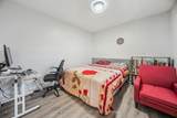 90 Tisdale Street - Photo 23