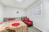 90 Tisdale Street - Photo 24
