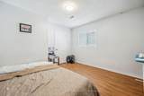 90 Tisdale Street - Photo 25