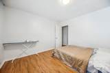 90 Tisdale Street - Photo 26