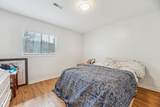 90 Tisdale Street - Photo 30