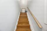 90 Tisdale Street - Photo 34