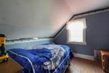 522357 Concession 12 Ndr N/A - Photo 28