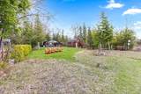 1282 2nd Avenue - Photo 8
