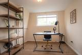 33 Rolliston Street - Photo 34