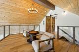 1241 Northshore Road - Photo 25