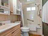 596101 59 Highway - Photo 18