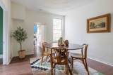 33 Melbourne Street - Photo 19