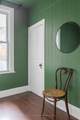 33 Melbourne Street - Photo 22