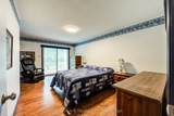 3498 Rd 109 Road - Photo 21