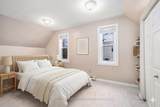 1134 O'grady Street - Photo 9