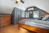 27 Burnside Bridge Road - Photo 25