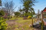 718 Gillespie Avenue - Photo 5
