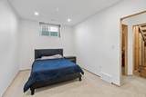 714 Gloria Street - Photo 39