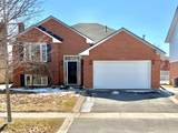 473 Kingsdale Avenue - Photo 1