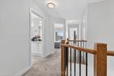9 Erie Court - Photo 26