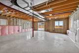 9 Erie Court - Photo 33