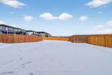 9 Erie Court - Photo 35