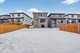 9 Erie Court - Photo 36