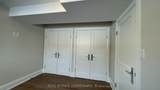 33 Strathcona Drive - Photo 19