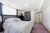 15 Mcintyre Road - Photo 33