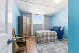 15 Mcintyre Road - Photo 34