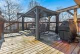 26 Woodland Crescent - Photo 18