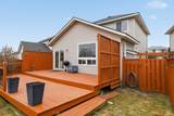 2153 Swanfield Street - Photo 37