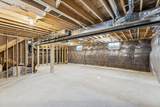 123 Maple Street - Photo 41