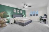 192 Harpin Way - Photo 25