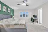 192 Harpin Way - Photo 26