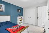 192 Harpin Way - Photo 32